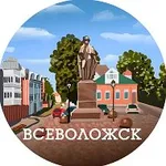 Аватар канала Всеволожск