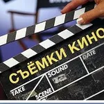 Аватар канала Съемки в Сочи | Краснодар | КАСТИНГИ