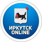 Аватар канала Иркутск онлайн