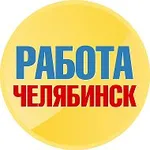 Аватар канала Работа в Челябинске