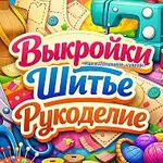 Аватар канала MAX — быстрое и легкое приложение для общения и решения пов…