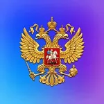 Аватар канала РОССИЯ