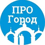 Аватар канала Про Город | Новости Новочебоксарска