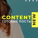 Аватар канала Сторис для Бьюти-мастеров | Промты для ИИ фотосессий