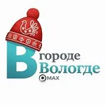 Аватар канала onlinevvologde