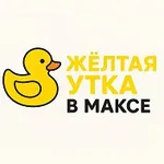 Аватар канала Жёлтая утка