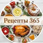Аватар канала MAX — быстрое и легкое приложение для общения и решения пов…