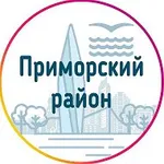 Аватар канала Приморский район Спб