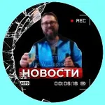 Аватар канала ШАРИЙs