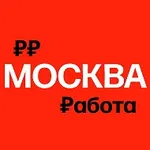 Аватар канала Работа в Москве | Вакансии