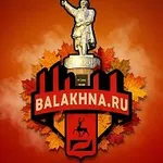 Аватар канала Балахна.Ру - группа балахнинского портала. Местные новости