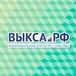 Аватар канала Выкса.РФ