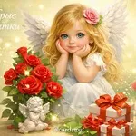 Аватар канала Добрые открытки🧚