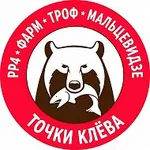 Аватар канала Русская Рыбалка 4. Фарм. Троф. Мальцевидзе