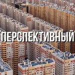 Аватар канала Перспективный 🏙️
