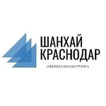 Аватар канала Шанхай Музыкальный район | Краснодар