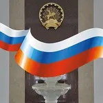 Аватар канала Подслушано в Башкирии