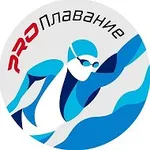 Аватар канала PRO Плавание
