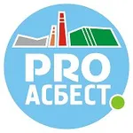 Аватар канала PRO АСБЕСТ