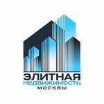Аватар канала Элитная недвижимость Москвы