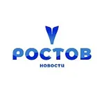 Аватар канала РОСТОВ сити News