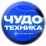 Аватар канала ЧУДО ТЕХНИКА