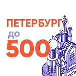 Аватар канала Доступный Петербург в MAX