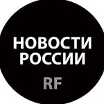Аватар канала MAX — быстрое и легкое приложение для общения и решения пов…