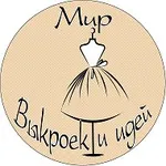 Аватар канала БЕСПЛАТНЫЕ ВЫКРОЙКИ И ИДЕИ. Рукоделие