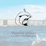 Аватар канала Рыбалка на фидер в СПб. и ЛО