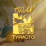 Аватар канала Gran ТУРИСТО • Путешествия по России • Авиабилеты • Туры