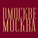 Аватар канала В Москве Москва