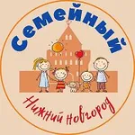 Аватар канала Семейный Нижний Новгород | Афиша