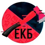 Аватар канала Екатеринбург Топор | Новости | Сегодня