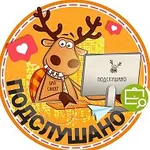 Аватар канала Подслушано Щербинка | Дрожжино | Бутово | Москва | ЖК Юнино…
