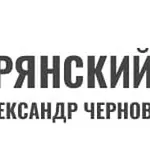 Аватар канала Брянский Ворчун
