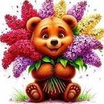 Аватар канала Открытки С Днём рождения!