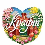 Аватар канала Красноармейский Крафт