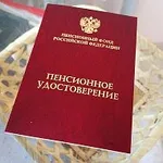 Аватар канала Деятельные Пенсионеры!