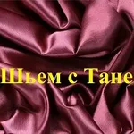 Аватар канала Шьем с Таней лоскутное шитье patchwork рукоделие