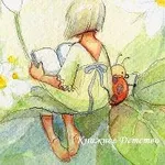 Аватар канала КНИЖНОЕ ДЕТСТВО