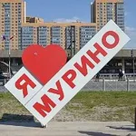 Аватар канала Новости Мурино, Девяткино, Бугры