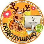Аватар канала Подслушано Новокосино | Реутов | Москва | Метро Новогиреево…