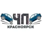 Аватар канала Красноярск | Топ новости