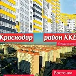 Аватар канала MAX — быстрое и легкое приложение для общения и решения пов…