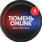 Аватар канала Тюмень онлайн