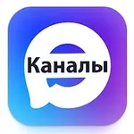 Аватар канала Каналы в MAX. Стикеры в MAX, Stickers. Новости мессенджера …