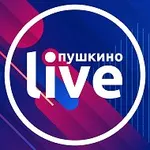 Аватар канала Пушкино Live