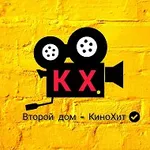Аватар канала КиноХит|КХ|Фильмы|Сериалы