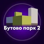 Аватар канала Бутово Парк 2 (Дрожжино)